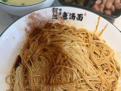 -阿达师傅鱼汤面