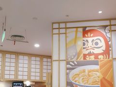 -吉野家(上海美罗城店)