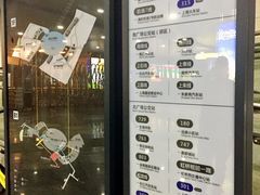 -上海南站
