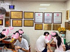-珍珍小食店(西华路店)