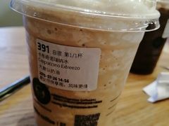 -luckincoffee瑞幸咖啡(创汇首座店)