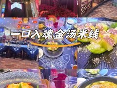 -桥香园过桥米线(国贸店)
