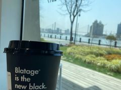 -BLATAGE COFFEE