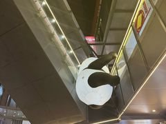 -江燕路万科里
