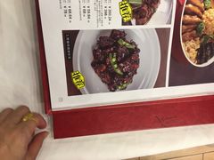 -丰收日(五角场店)