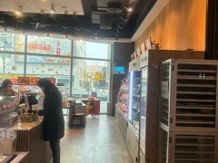 -巴黎贝甜(国贸店)