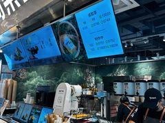 -淡马茶坊(深圳宝安壹方城店)