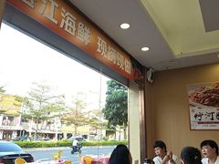 -粤盛海鲜平价店(洛溪食街店)