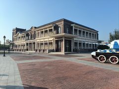-泰达航母主题公园