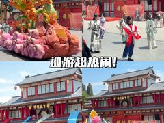 -深圳锦绣中华民俗村