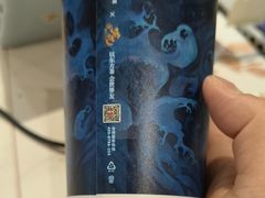 -霸王茶姬(建邺万达广场店)