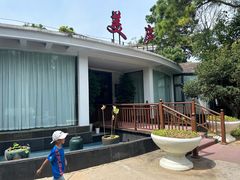 -美庐餐厅(中山陵店)