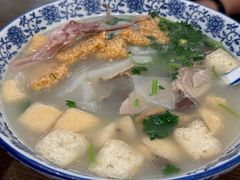 -小潘记鸭血粉丝汤
