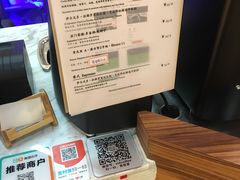 -墨客咖啡(新街口店)