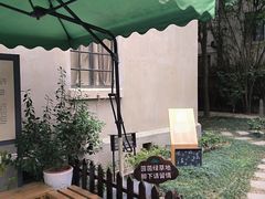 -张乐平故居