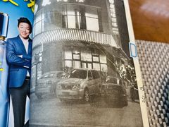 -庆德楼