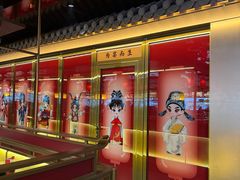 -潞州宴(清华店)