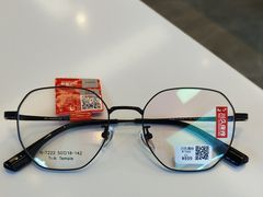 -罗伯特眼镜·蔡司官方授权(前海桂湾店)