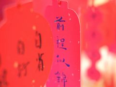 -凯德广场(西城店)