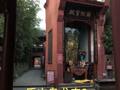 -乐山大佛风景名胜区乌尤寺南门-售票点