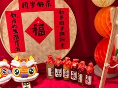 -香丰阁·烤鸭·川湘菜(清河店)