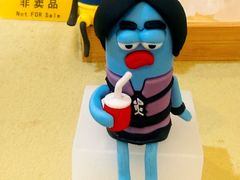-米爸爸糍粑冰粉(湖滨小区店)