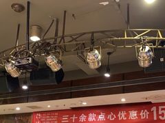 -金鼎轩(方庄天坛店)
