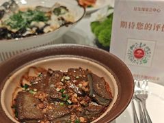 -好友缘酒家(会展中心店)