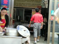 -向阳豆花馆(奥特斯商业广场店)