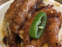 -添好运点心专门店(北角店)