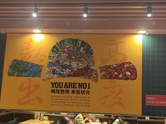 -宏状元现熬粥·京味菜(三里河店)