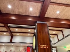 -老半斋(福州路店)