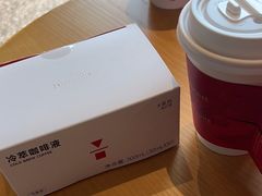 -代数学家algebraist(仙林金鹰店)