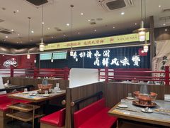 -侃爷南门铜锅涮肉