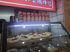 -小西湖牛肉面(小北店)