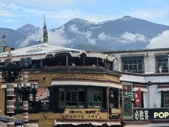 -玛吉阿米·餐吧