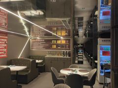 -长湘居(数码大厦店)