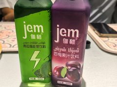 -海尔巴格一甸茶餐厅(团结路店)