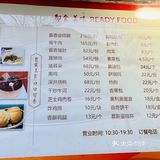 首宾外卖，一个隐于东交民巷低调的存在