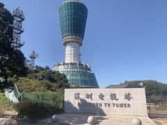 -梧桐山风景名胜区