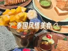 -Home Thai·泰谣(王府井apm店)