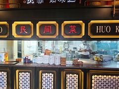 -伙靠·江浙菜(田林路店)