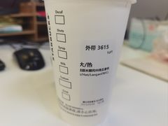 -星巴克(深圳湾体育中心店)