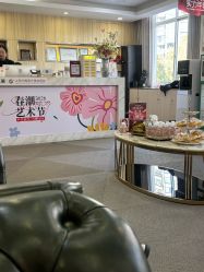 -上海华美医疗美容医院