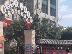 -南屏步行街