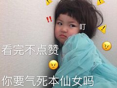 -马克华菲(长宁龙之梦店)