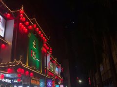 -深圳失恋博物馆再见前任(汇商名苑店)