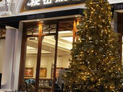 -秘密旅行Bonjour(黑金冠 江南西店)