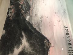 iphone_upload_pic-江苏省美术馆(长江路新馆)