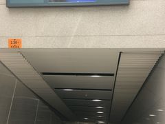 -留仙洞(地铁站)